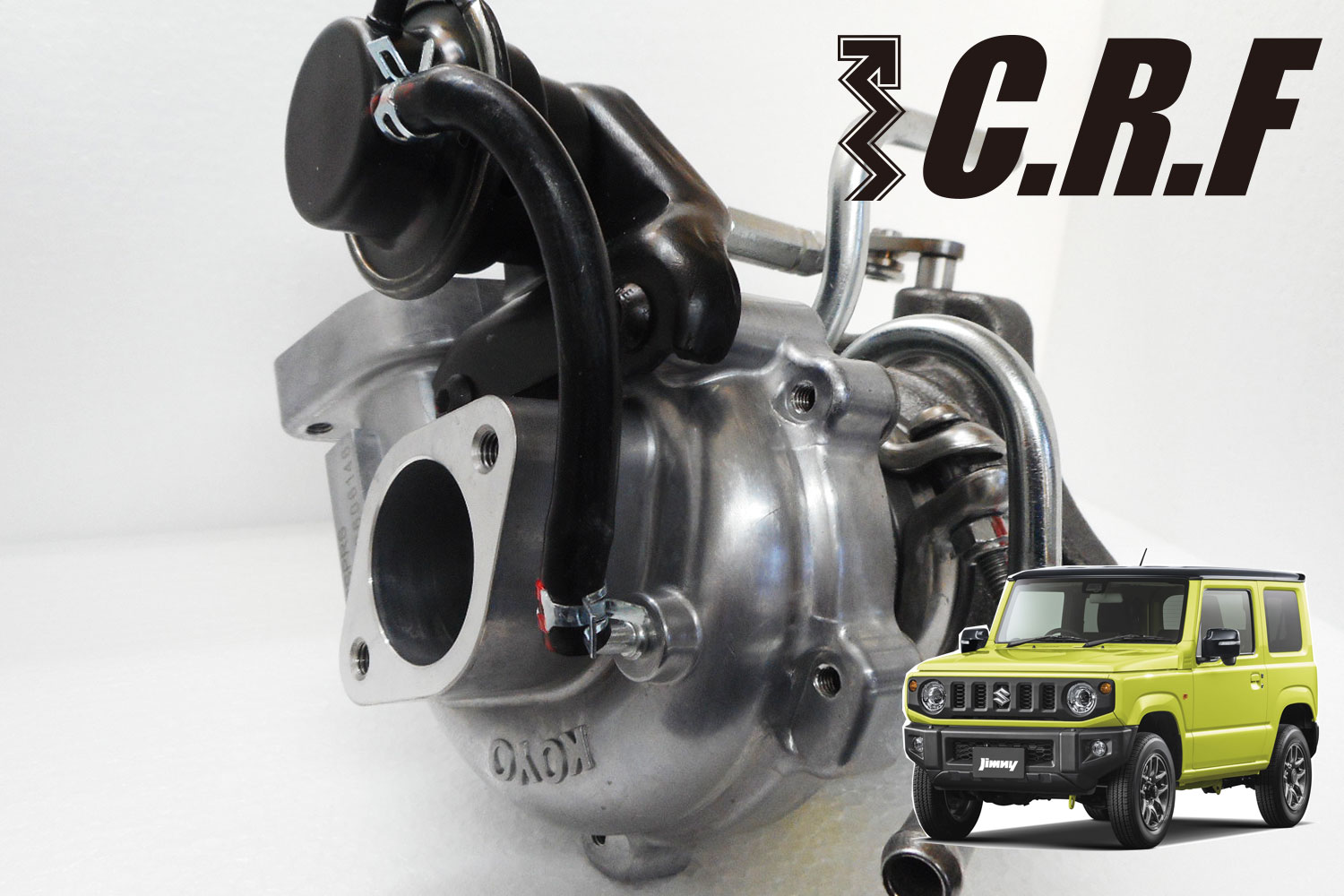 CRFスポーツタービン スズキ ジムニー JB64W